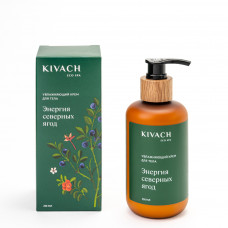 Увлажняющий крем для тела Энергия северных ягод Kivach eco spa