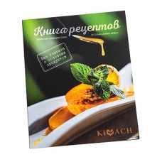Рецепты ресторана <span class="philosopher-font">KIVACH</span> 